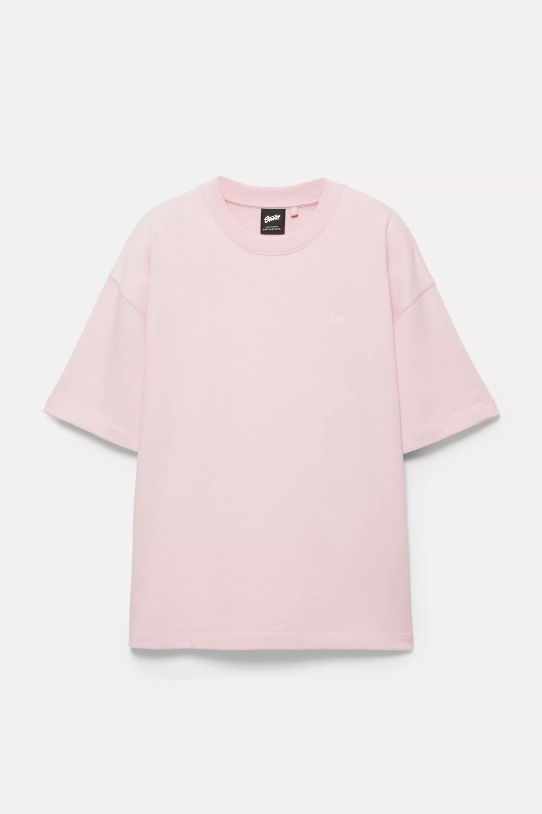 Sweatshirt Interlock